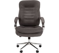 Кресло CHAIRMAN Home 795 ткань Т-55 серый N 00-07116608