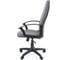 Офисное кресло CHAIRMAN 289 NEW ткань OS-08 серая 00-07131361 4