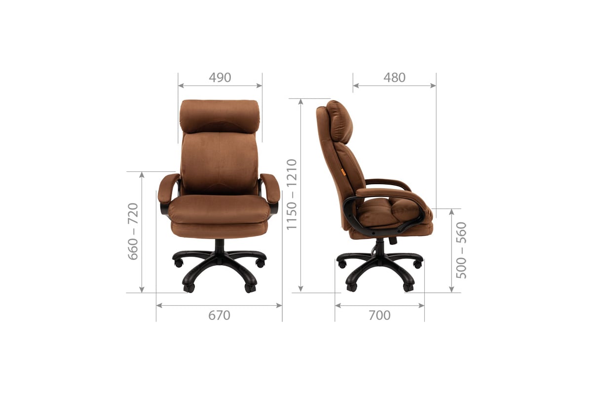 Кресло CHAIRMAN Home 505 ткань Т-10 бежевый черный пластик 00-07127986 ...