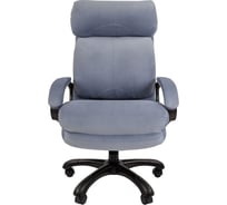 Кресло CHAIRMAN Home 505 ткань Т-71 голубой черный пластик 00-07127989