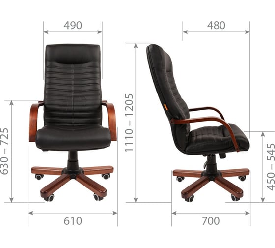 Офисное кресло CHAIRMAN 480WD экопремиум 101 бежевый N 00-07117596