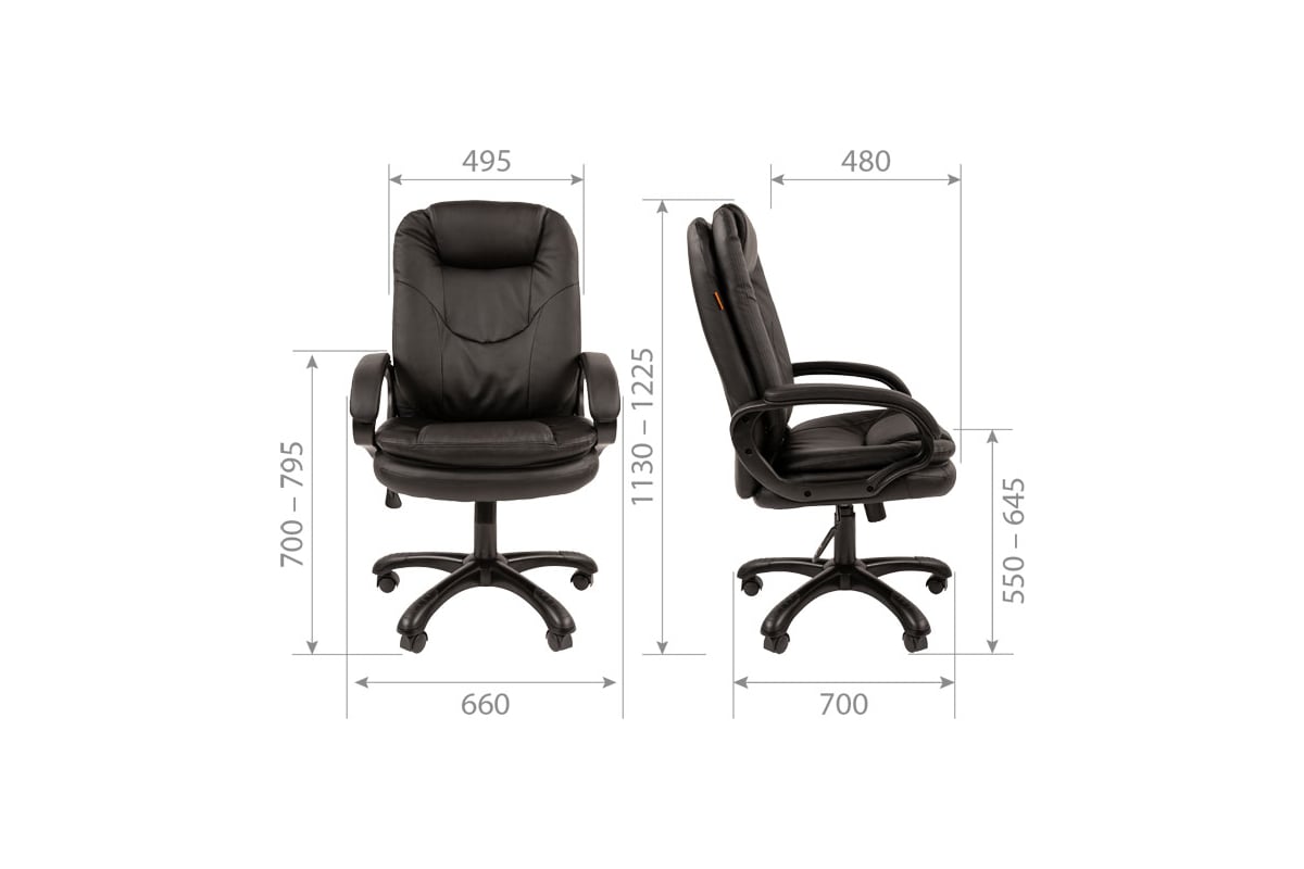 Кресло для руководителя easy chair 695 tpu черное экокожа пластик