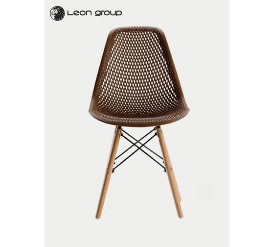 Стул LEON GROUP ажурный eames dsw, коричневый, 1 шт. LEON1801A-BR1