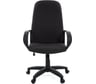 Офисное кресло CHAIRMAN 279 ткань T08 черный 00-07151153