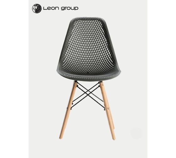 Стул LEON GROUP ажурный eames dsw, серый, 1 шт. LEON1801A-GREY1