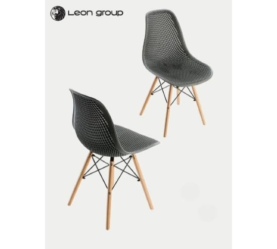 Стул LEON GROUP ажурный eames dsw, серый, 1 шт. LEON1801A-GREY1