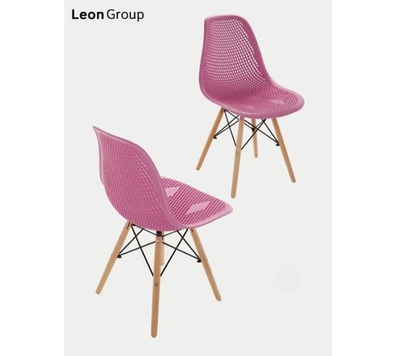 Стул LEON GROUP ажурный eames dsw, светло-сиреневый, 1 шт. LEON1801A-PIN1
