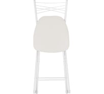 Складной стул Nika ССН1/10 молочный/матовый белый