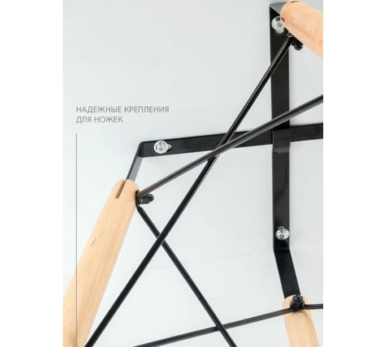 Стол LEON GROUP eames белый, круглый d80 Leon4100-WH