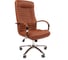 Офисное кресло CHAIRMAN 480 экокожа Terra 111 коричневый N 00-07117602 6