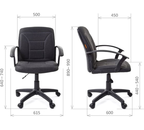 Офисное кресло CHAIRMAN 627 ткань T08 черный 00-07150992