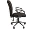 Офисное кресло CHAIRMAN 9801 ткань T08 черный Black 00-07150934 3