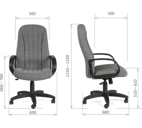 Офисное кресло CHAIRMAN 685 10-356 черный NEW 00-07016898
