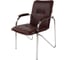 Офисное кресло CHAIRMAN 850 кожзам 6030-R10B Oxblood бордо 00-07065430 1