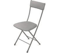 Складной стул Nika ССН1М/5 темно-серый/темно-серый
