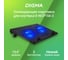 Подставка для ноутбука DIGMA D-NCP156-2 15.6 дюйма 360x260x27 мм 2xUSB 2x120 мм FAN 650 г черный 1445168 11