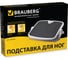 Офисная подставка для ног BRAUBERG 530363 9