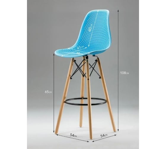 Барный стул LEON GROUP ажурный, в стиле eames dsw, голубой, 1 шт. LEON1801BA-BLU1