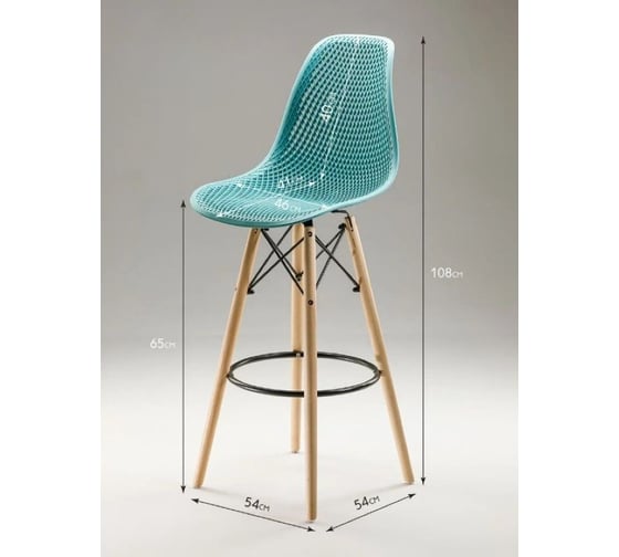 Барный стул LEON GROUP ажурный, в стиле eames dsw, бирюзовый, 1 шт. LEON1801BA-TU1