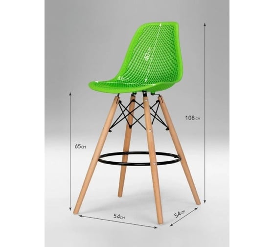 Барный стул LEON GROUP ажурный, в стиле eames dsw, салатовый, 1 шт. LEON1801BA-GREEN1