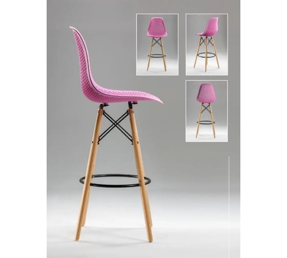 Барный стул LEON GROUP ажурный, в стиле eames dsw, сиреневый, 1 шт. LEON1801BA-PIN1