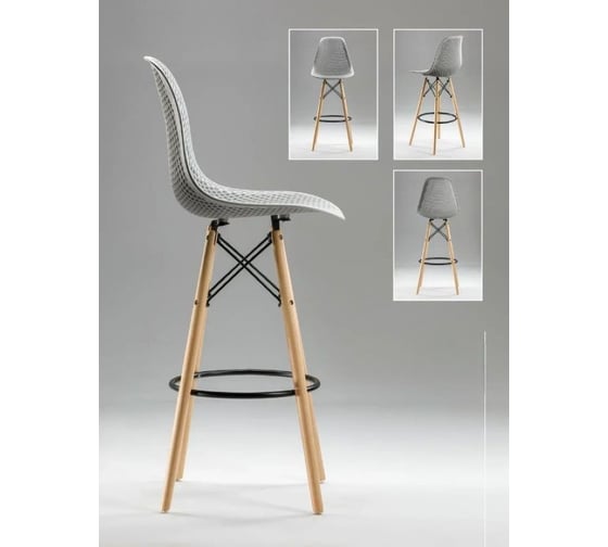 Барный стул LEON GROUP ажурный, в стиле eames dsw, светло-серый, 1 шт. LEON1801BA-LG1