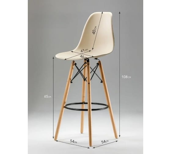 Барный стул LEON GROUP в стиле eames dsw, бежевый, 1 шт. LEON1801B-BE1