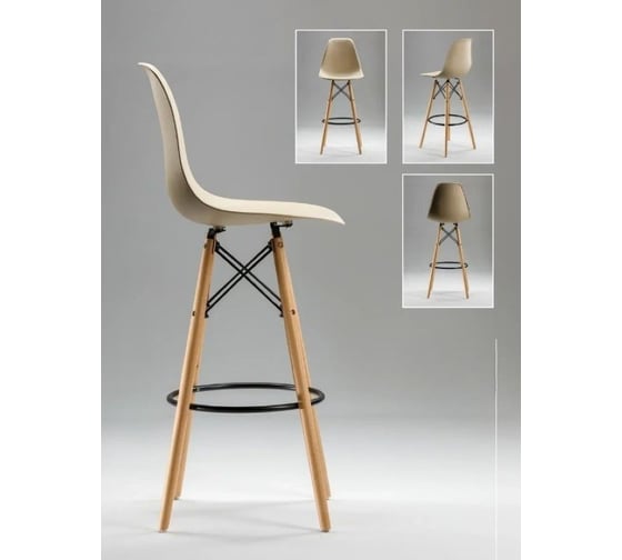 Барный стул LEON GROUP в стиле eames dsw, бежевый, 1 шт. LEON1801B-BE1