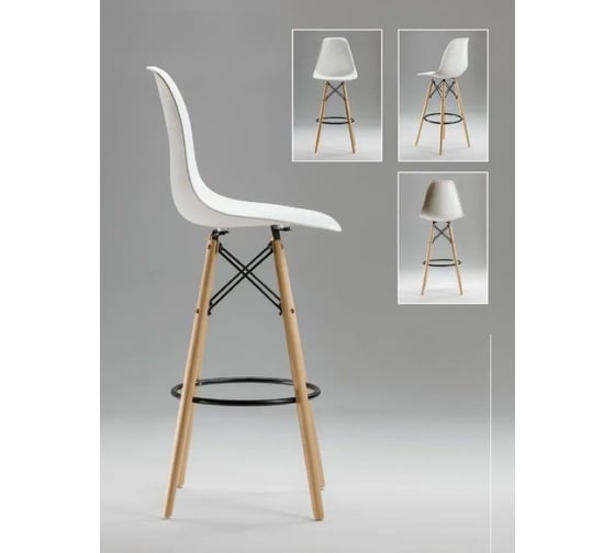 Барный стул LEON GROUP в стиле eames dsw, белый, 1 шт. LEON1801B-WH1