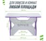 Игровой компьютерный стол VMMGame SPACE LIGHT 140 PURPLE ST-3WPU 3
