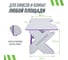 Игровой компьютерный стол VMMGame SPACE LIGHT 140 PURPLE ST-3WPU 4