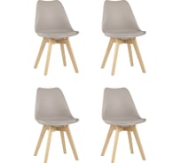 Стул для кухни Стул Груп frankfurt v бежевый, 4 шт. Y863-V seat beige BOX