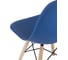 Обеденный стул для кухни Стул Груп dsw style v синий, разборный фрейм Y801-V SEAT navy 7