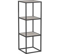 Стеллаж НАЙДИ 3, 400x400x1164 мм, графит, лдсп бетонный камень LS3-77349