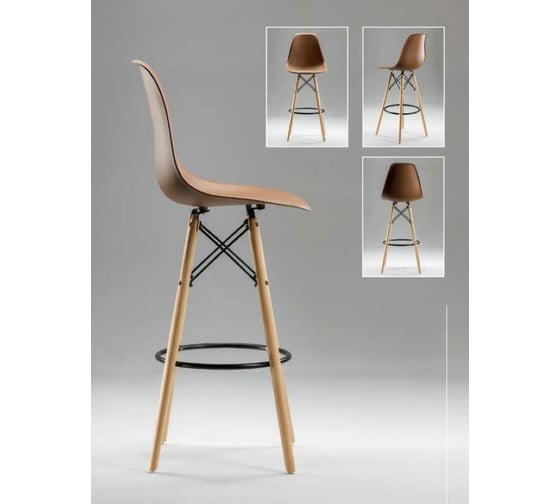 Барный стул LEON GROUP в стиле eames dsw, коричневый, 1 шт. LEON1801B-BR1