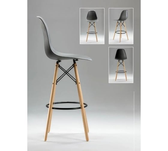 Барный стул LEON GROUP в стиле eames dsw, графит, 1 шт. LEON1801B-GR1