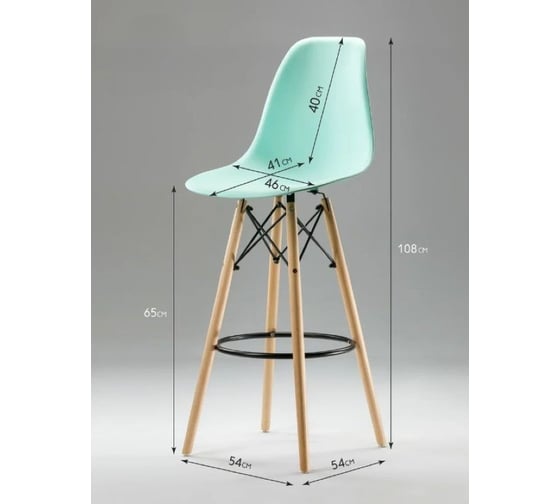 Барный стул LEON GROUP в стиле eames dsw, мятный, 1 шт. LEON1801B-MINT1