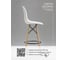 Барный стул LEON GROUP в стиле eames dsw, молочный, 1 шт. LEON1801B-MW1 7