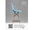 Барный стул LEON GROUP в стиле eames dsw, синий, 1 шт. LEON1801B-DBL1 6
