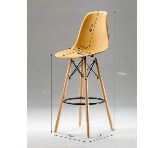Барный стул LEON GROUP в стиле eames dsw, светло-коричневый, 1 шт. LEON1801B-LB1