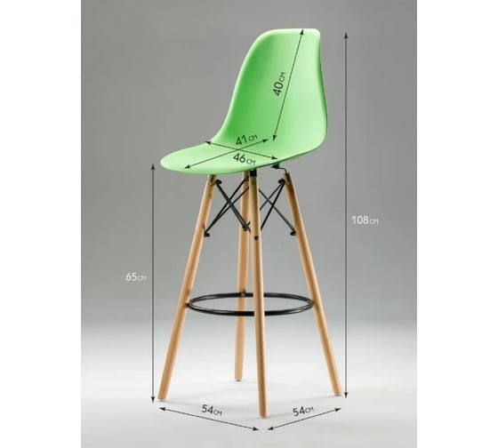 Барный стул LEON GROUP в стиле eames dsw, салатовый, 1 шт. LEON1801B-GREEN1