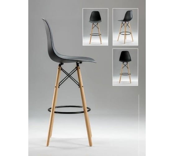 Барный стул LEON GROUP в стиле eames dsw, черный, 1 шт. LEON1801B-BL1