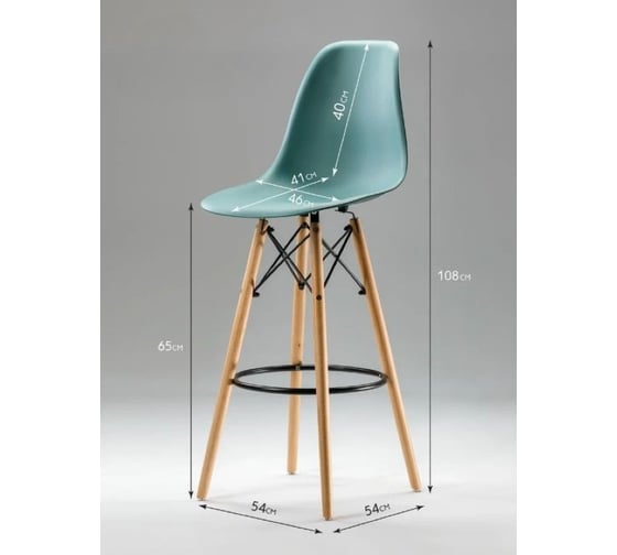 Барный стул LEON GROUP в стиле eames dsw, темно-зеленый, 1 шт. LEON1801B-DGR1