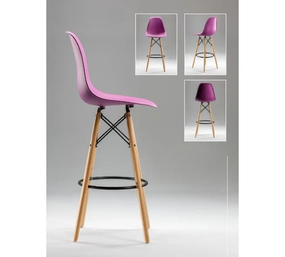 Барный стул LEON GROUP в стиле eames dsw сиреневый, 1 шт. LEON1801B-LILAC1