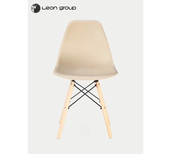 Стул LEON GROUP в стиле eames dsw, бежевый LEON1801-BE1