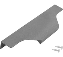 Ручка-профиль JET ca1.1 l 146 мм., м.ц. 96 мм, графит RCA1.1A.96GFDI99