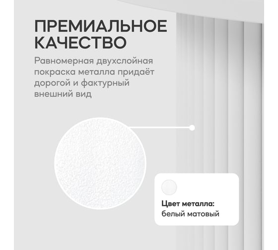 Журнальный стол GENGLASS круглый с металлическим подстольем 600x600 мм, TRUBIS Wood, белое подстолье, белая столешница 80 см GGT-03-3-3-M-80