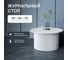 Журнальный стол GENGLASS круглый с металлическим подстольем 600x600 мм, TRUBIS Wood, белое подстолье, белая столешница 80 см GGT-03-3-3-M-80 11