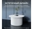 Журнальный стол GENGLASS круглый с металлическим подстольем 600x600 мм, TRUBIS Wood, белое подстолье, белая столешница 80 см GGT-03-3-3-M-80 16