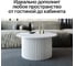Журнальный стол GENGLASS круглый с металлическим подстольем 600x600 мм, TRUBIS Wood, белое подстолье, белая столешница 80 см GGT-03-3-3-M-80 7